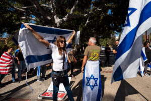 HS students in Queens protested a Jewish teacher who attended a pro-Israel rally.